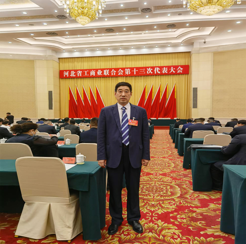 工商联3.jpg