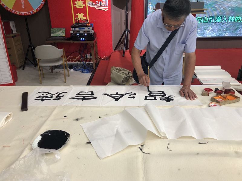 画展3.jpg
