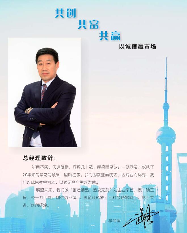 QQ截图20190606104558.jpg